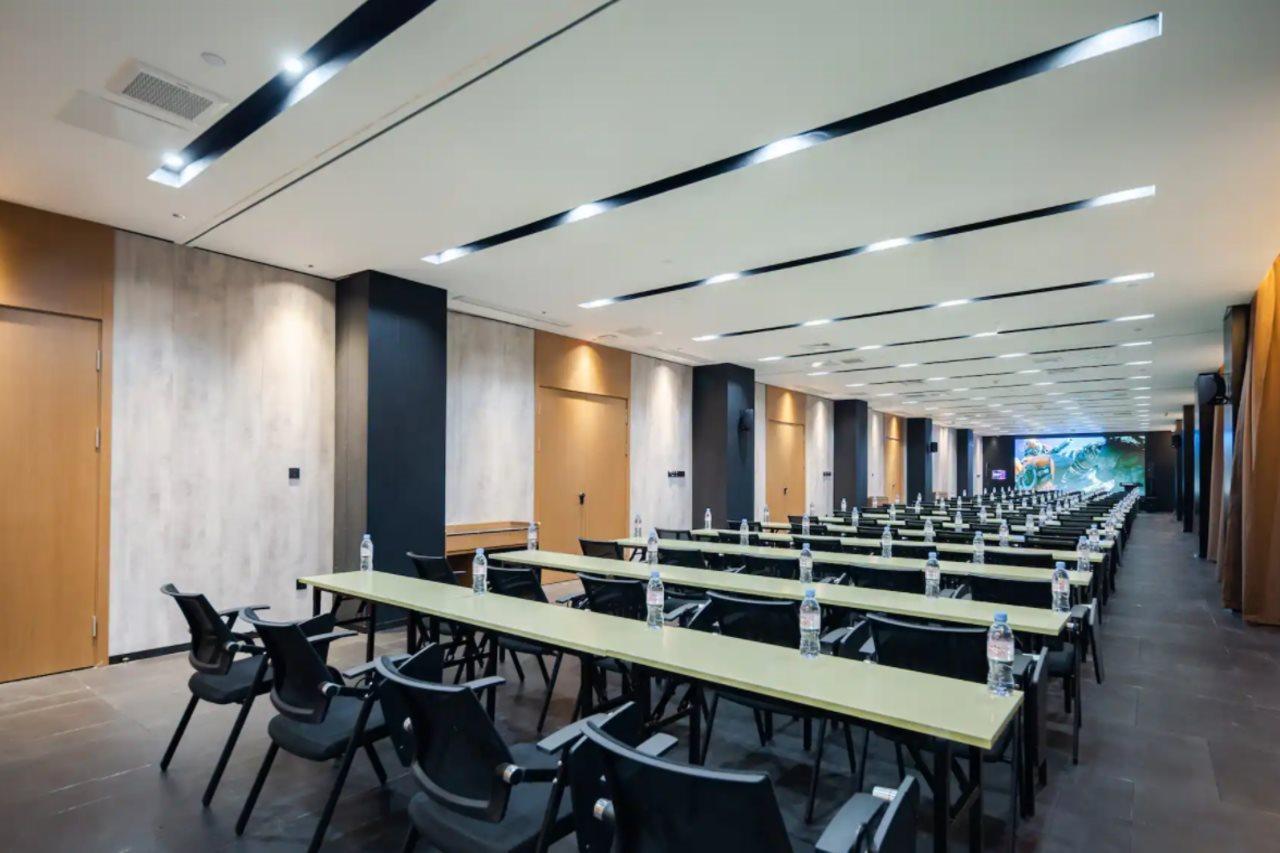 Ramada By Wyndham Wuhan Hankou Exterior photo